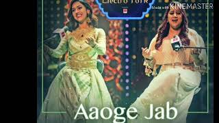 ELECTRO FOLK: Aaoge Jab/Neeti Mohan, Payel Dev&amp; Aditya Dev/ T -Series //by Aarav Dream Music 580
