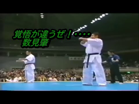 覚悟が違うぜ！・・・・数見肇