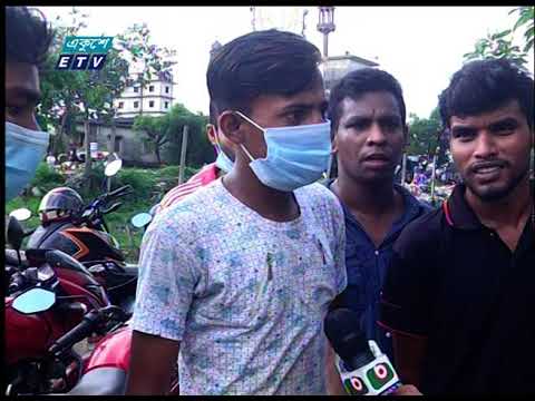 09 AM News || সকাল ০৯টার সংবাদ || 11 July 2021 || ETV News