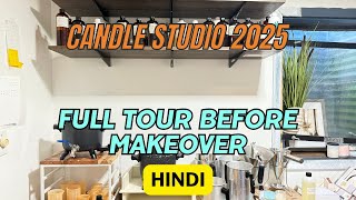 Tour My Old Candle Studio Before the 2025 Renovation!
