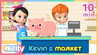 [놀이영어] 노래영어 6 (3곡)