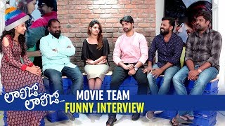Laalijo Laalijo Movie Team FUNNY Interview | 2018 Latest Telugu Movies | Telugu FilmNagar