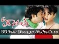 Ek Niranjan Movie Video Songs Jukebox Prabhas Kangna Ranaut