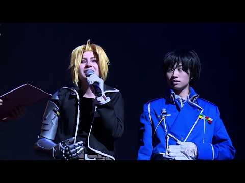 World Cosplay Summit 2019 Finals - Team Netherlands