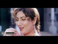 AKHAN WICH RKHAN TENU SAIMA FILM WOHTI LAI KE JANI AYE