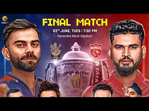 cricket-mazza-11