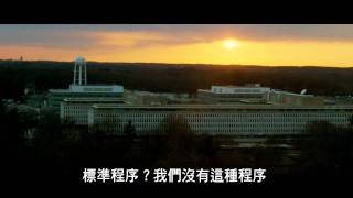 【狡兔計畫】精采預告
