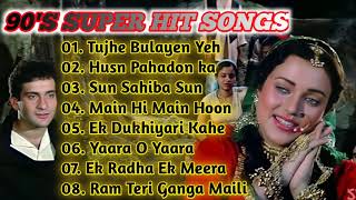 Download lagu Ram Teri Ganga Maili Sun Sahiba Sun Ek Radha Ek Me... mp3