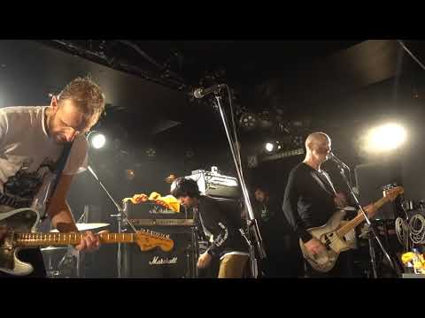 Starmarket (live) @ Fever Shindaita Tokyo Japan 22 Jan 2019