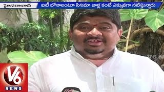 T Congress Leader Ponnam Prabhakar Criticize MP Kavitha over IT Bonalu | V6 News
