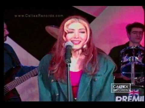 Sheila - Afsoongar | شیلا - افسونگر