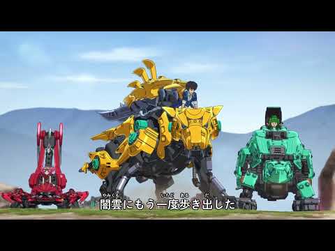 Zoids Wild - Episode 9 – The Secret of the Ruins! | HD Upscale | English Dub