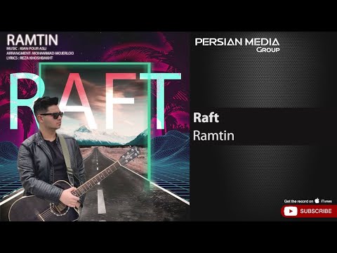 Ramtin - Raft ( رامتین - رفت )