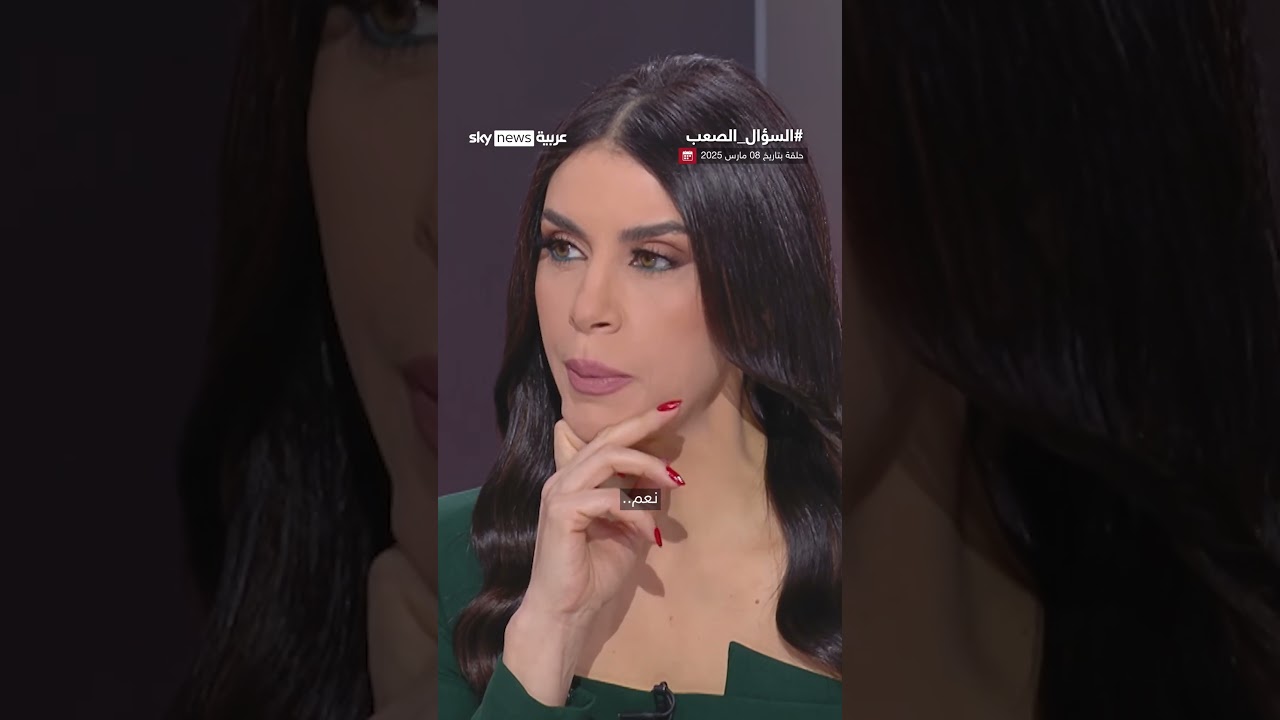 فيديو | هل يكتب مجتبى خامنئي سيناريو "إيران الجديدة"؟ | #السؤال_الصعب