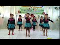 Tari Syantik