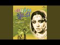 Lejo Rasiya Re Rumal Happy Navrang Chundadi Soundtrack Version