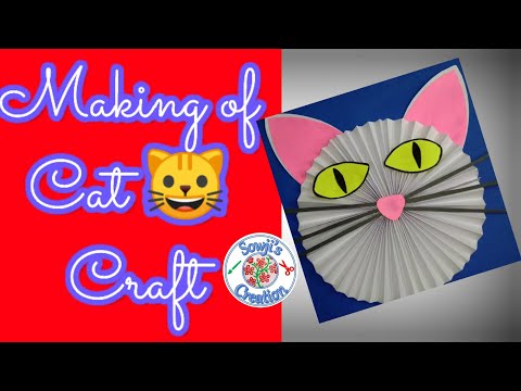 Making of a Cat Craft | How to make Cat face craft using White Paper | Making of cute cat craft