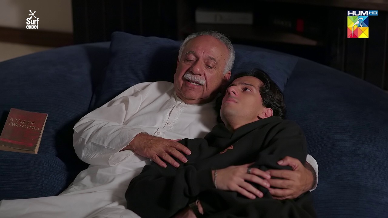 Bond Of Dada And Potta.... Love You Dada❤️..! Dekh Zara Pyar Se - HUM TV