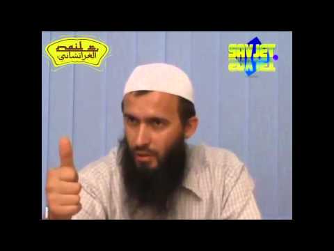 Prof  Hajrudin Ahmetović   Hadis zbog kojeg je Ebu Hurejre padao u nesvjest