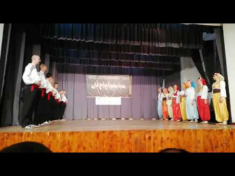 Kud "Ratina".Igre iz Vranja.