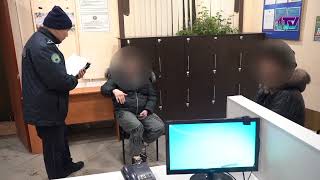 Видео