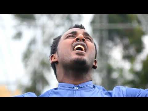 Ga'aa na godheera ayyaannikee : Tokkummaa Katamaa