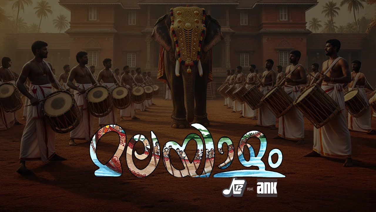 "മലയാളം" Music Video | KTWELVE feat. ANK | A Tribute to God's Own Country