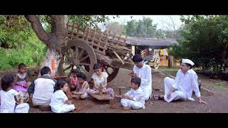 देव कोंडला विठ्ठला शपथ