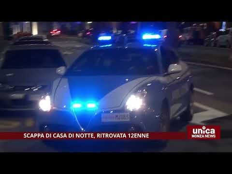 12-year-old girl runs away from home at night, found