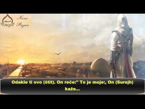 PRAVDA U ISLAMU (Alija r.a i jevrej) - FURQAN MEDIJA