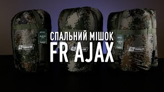Спальный мешок FR Ajax 2000  210*75 -5 до 5℃  Camo 3