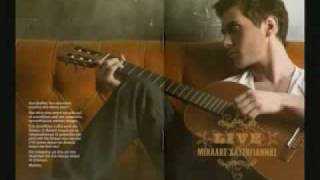 Emeis oi duo san ena - Mixalis Xatzigiannis (Î Î¿Î¹ÏŒÏ„Î·Ï„Î± cd).flv