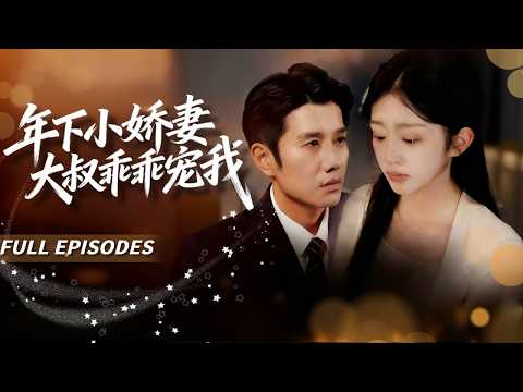 Fiancé Kissed Mistress Publicly! Broke Up, I Married His CEO Dad—He Begged On Knees, Regretful!