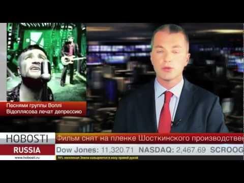 Украинский язык признан самым смешным языком в Мире