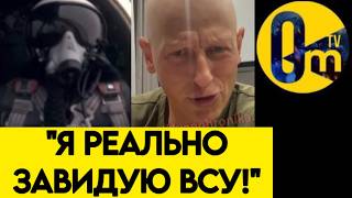 "У СВО НЕТ БУДУЩЕГО!"