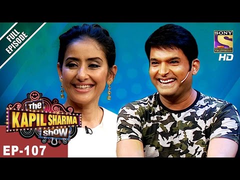 The Kapil Sharma Show - दी कपिल शर्मा शो - Ep -107- Manisha Koirala In Kapil’s Show - 20th May, 2017