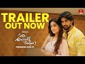 Evi Alanti Muddhulu A Katha Sudha Film Streaming June 22 ETV Win Originals
