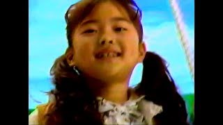 名古屋 中京ローカルcm 成田興業 サンパークマンション 1998年 أغاني Mp3 مجانا