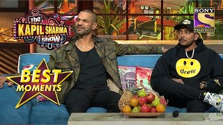 क्या Shikhar और Prithvi पहचान पाएँगे अपने Teammates को? |The Kapil Sharma Show Season 2|Best Moments video