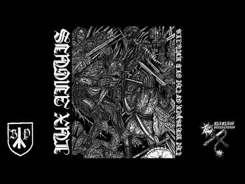 Lux Anguis - Hexenhammer