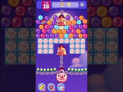 (Angry birds dream blast) Level 7845 gameplay, subscribe for latest update!