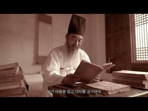 도산기