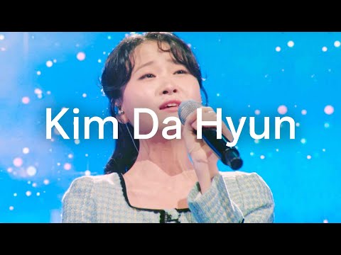 [한일가왕전 회차 모음집][歌集]김다현(キムダヒョン)