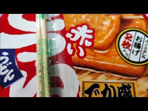 【スロパチ生放送】飯テロ配信！明日のシャーマンキングのグラフ見るぞ！【ホール実践】