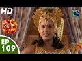 Suryaputra Karn सूर्यपुत्र कर्ण Episode 109 2nd December 2015