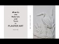 Introduction And Use Of Tools And Materials In RELIEF ART 3D ART PLASTER ART