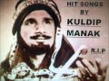 Tera Wadhiya Yaar Piya Sucha Soorma Kuldip Manak