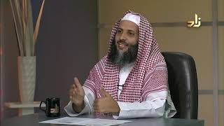 صورة ماهي التزامات المؤجرين والمستأجرين في إيجار العقارات ؟ | المال والحياة | مع الشيخ د. منصور الغامدي