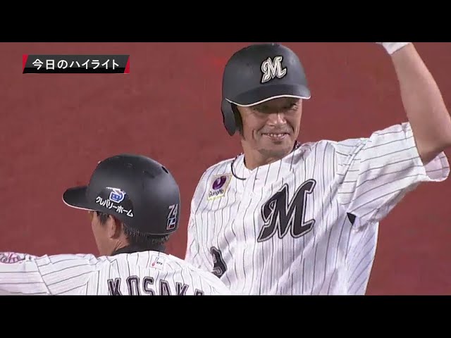 7/22 マリーンズ対バファローズ ハイライト
