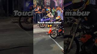 Download lagu SUARA YAMAHA TOUCH BALAP ‼️DRAG BIKE BANJARNEGARA KSGN RACING CULTURE DIWARNAI INSIDEN #twostroke mp3